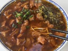 -好面道大肠面(中华路店)