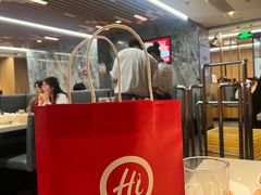 -海底捞火锅(西安路店)