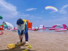 -碧海金沙