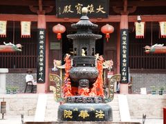 -石岛赤山风景区
