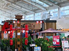 大堂-熹炭精致日料(金融街购物中心店)
