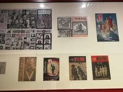 -中国人民抗日战争纪念馆
