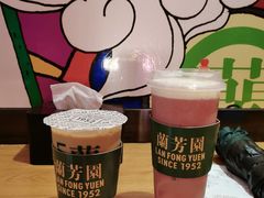 -兰芳园丝袜奶茶
