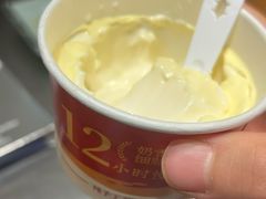 -潮界(凯德晶萃店)