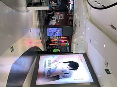 -天虹购物中心(石路店)