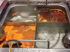 -海底捞火锅(逸仙路店)