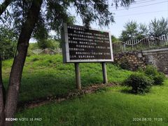 -百里山水画廊乌龙峡谷