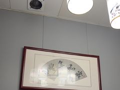 -醉御香渔家园(临沂路与大连路店)