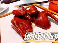 -汤城小厨(金融街店)
