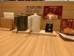 -和幸(温江新光天地店)