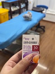 -洁铭新加坡医美