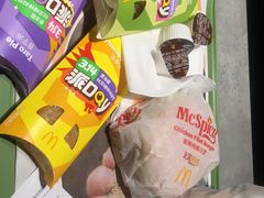 -麦当劳(中山大道中店)