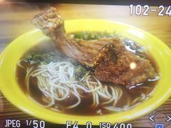 -瞻园面馆鸭血粉丝汤(老门东店)