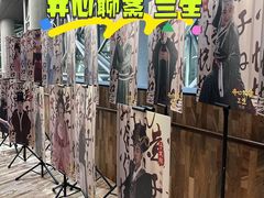 -虹桥艺术中心