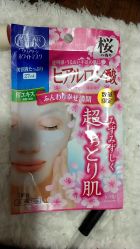 -cocokarafine可开嘉来