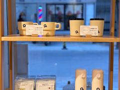 -Cafe on warm(丹霞店)
