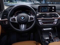 -南充通源宝马4S店(高坪店)