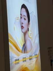 -长沙雅美医疗美容医院