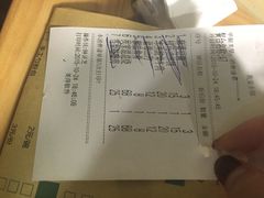账单-我家小馆(步行街南路店)