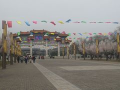 -终南山古楼观历史文化景区