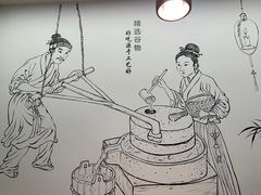 -官桥贡面(吉城大厦店)