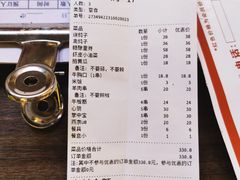 -京城·森鸽排档(双井店)