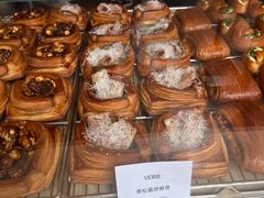 -VERIE BAKEHOUSE