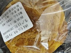 -面包贝力思(上邦店)