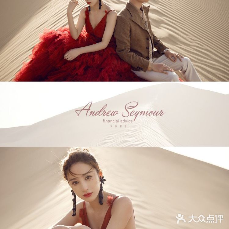 青海旅拍|去青海旅拍婚纱照，感受大西北的柔情 