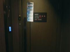 -陆琴脚艺·足浴·SPA(夫子庙店)