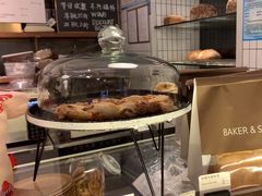 -BAKER&SPICE(安福路店)