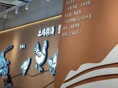 -云味馆·云南菜·云南米线(同泰时代广场店)