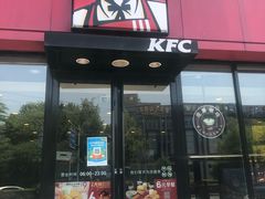 门面-肯德基(杭州复兴店)