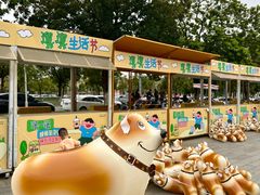 -万科生活广场(东莞松山湖店)