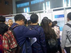-东北大学(南湖校区)