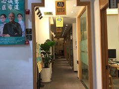 -庆德堂中医馆·小儿推拿(江北店)