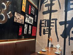 -8PINTS八品脱·日料·烧鸟·精酿小酒馆(莘庄店)
