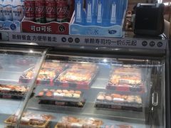 -争鲜回转寿司(东方银座店)