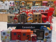 -中免(澳门机场免税店)