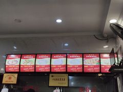 -张明富面皮店(东大街店)