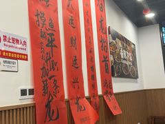 -徐春娇下饭菜(萧山奥体国际村店)