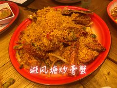 -辉记炭烧海鲜大排档·老字号(福田店)