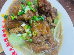 -陈光记烧腊店(罗保博士街店)