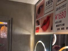 -施奈儿.洗头頭療.按摩SPA.采耳(上梅林店)