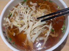 -朱新年·苏式汤团·面点(北寺塔店)
