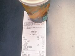 -茶话弄(中贸广场店)