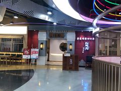 -闫府私房菜(经四路万达店)