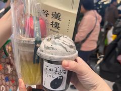 -成川茶店·潮汕工夫浓茶(万象店)