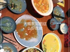 -58度品质川菜馆(经一路店)