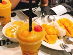 -Mango Tango